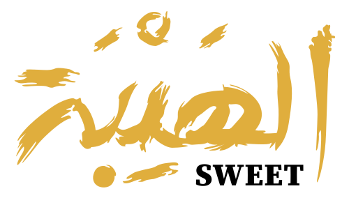 Logo-al-hayba-sweet-01